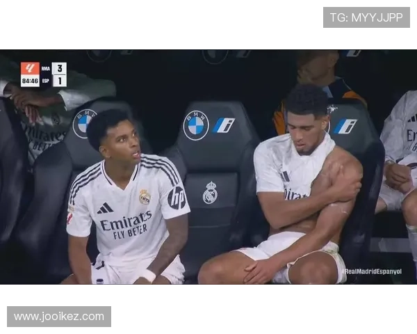 迪亚斯助攻贝林厄姆破门因越位被判无效 裁判判罚引争议