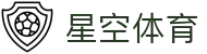 星空·综合(xingkong)体育官方网站-sports